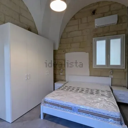 Il Cortiletto Apartment *
