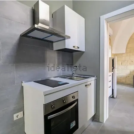 Il Cortiletto Apartment *
